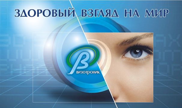 10 лет работы в сотрудничестве с клиентами
