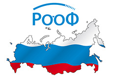 "Добродар" примет участие в РООФ 2018